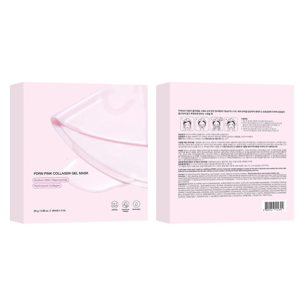 Pink Collagen Gel Face Mask with PDRN
